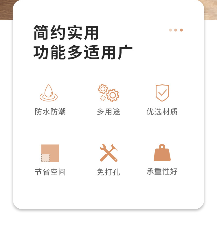 椭圆粘钩 (2).jpg