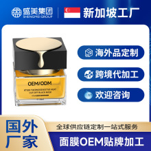 �n�����yƷ���S������ӹ�KT939�ظП��ܔ����Ĥ�����N�ƶ���OEM