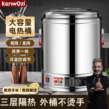 ����늟��_ˮͰ늜�Ͱ���������؟�ˮ����Ͱ�uˮ��������Ͱ����Ͱ