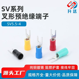 连接器;连接金具;线卡、线扣