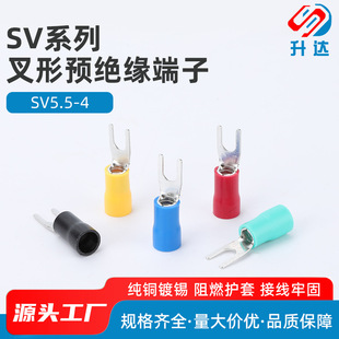 SV5.5-4 �䉺�Ӿ����� ���� U�� Y�� ���^ �A�^�� �~���� 500ֻ