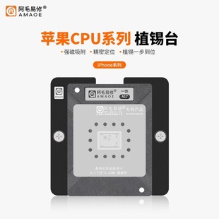��ë�����O��CPUֲ�ąA8A9A10A11A12A13A14A15A16A17 IP-CPU䓾W