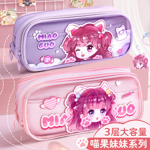 �ɐ����ӹP��Ů��͸����ˮ�������๦�ܸ��ֵ�U�P��С�W���ռ{��