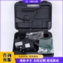 便携式电动背负式棉花收获机