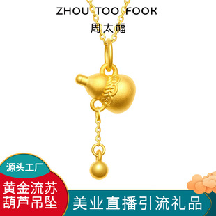 999������K���J�����S����J�쉋3DӲ�𼃽��D�\�������I�YƷ