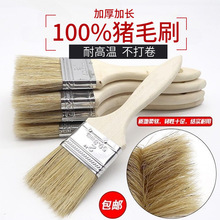 �i��ëˢ�����iëˢ���͸ߜ���ˢ�N�����ˢ��ˢ�u����ëľϞ�zˮ