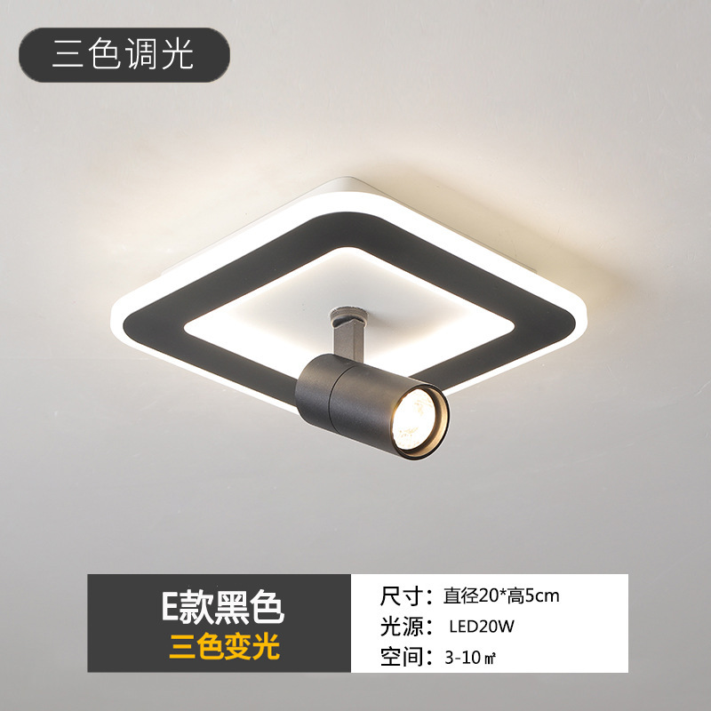 E 스타일 스퀘어 블랙 20cm