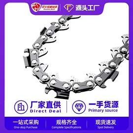 其他园林工具;电链锯