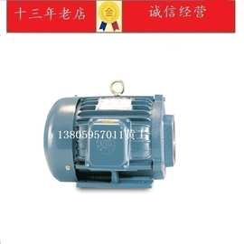 SUPERB ELECTRIC(SUZHUOU)CO.,LTD永元油压马达 电机1HP 2HP 3HP