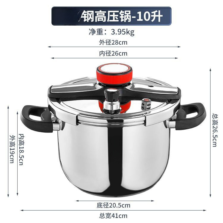 Olla a Presión con Perilla de Acero Inoxidable para Cocina