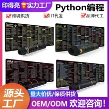Pythong�������java�����ݼ���������칫������̿羳