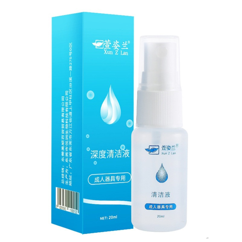 Productos sexuales al por mayor regalos lubricantes bolsa de almacenamiento toallas húmedas un regalo de juguete adulto