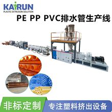 PEPPPVC50-200PVC��ˮ�����a�����ϹܲĆ��ݗU�D���C�O�����