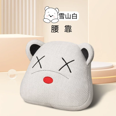 2471 Car Cushion Four Seasons: Seat cushion, seat cover - chun-ma-egg-tart-bear-lumbar-support-white