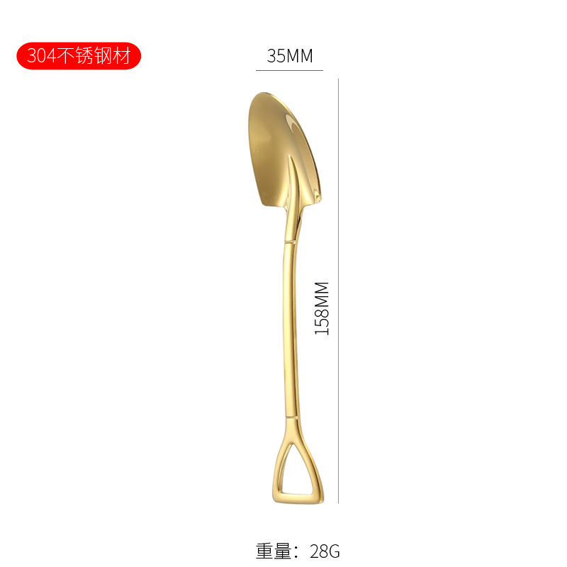 304 골든 팁 삽