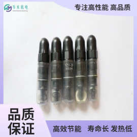 力士乐10通径带保护帽溢流阀R900424147 DBDS10K1X/100全新