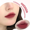 Kobeleen pink beened bear lip glaze faint velvet lip mud, cute pure desire, white nude color parity