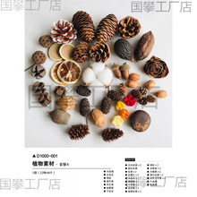 ɹľƬɹֲ˱ֹdiyɻϰb