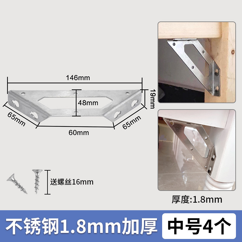 加厚床关铰U形床挡实木床横梁托架床插挂勾配件支撑床板固定托架|undefined