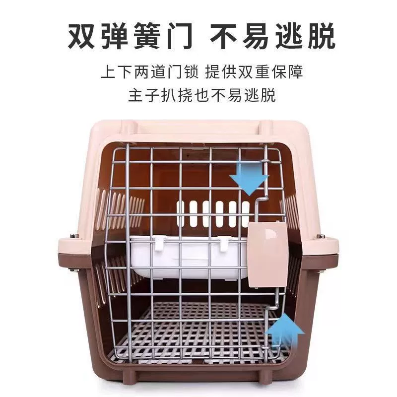 猫咪航空箱外出便携手提猫笼子狗狗中小型宠物托运箱空运箱旅行箱