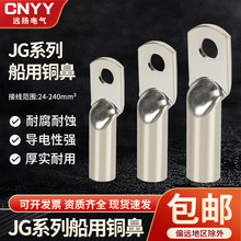 JGϵ�д����~�����B�Ӷ��� 늾��B���䉺����JG�~���� �Ӿ�����