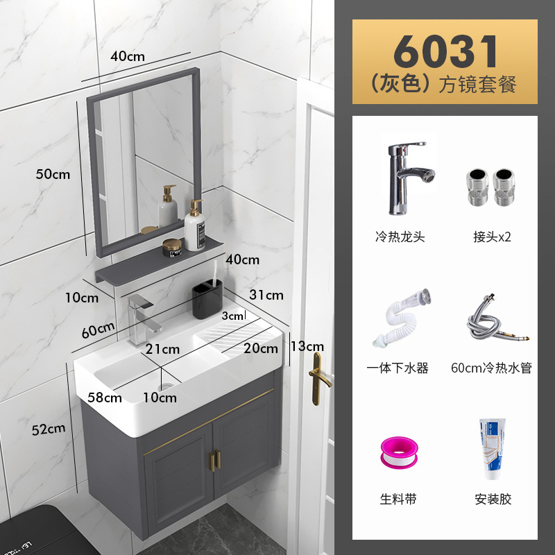 Mueble de baño de aluminio estrecho y largo espacio doble lavabo integrado de cerámica tamaño pequeño lavabo de baño lavabo 30cm