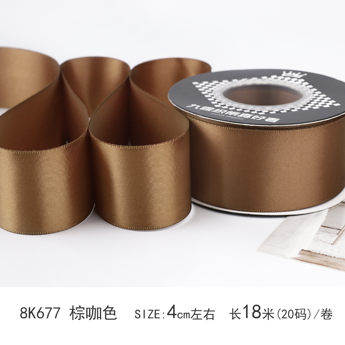 4cm cinta de color sólido encriptada de doble cara color poliéster cinta pastel ramo de regalo embalaje hecho a mano bricolaje fábrica al por mayor