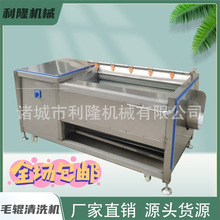 �๦��ë݁ȥƤ��ϴ�C������ؐ��ϴ��ɳ�C�Ԅӳ����R����ϴ�C��