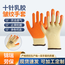 10ᘰ��y5����ĥ�ڱ����� ���z���y�������������޾����z�ڱ�����