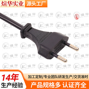 IP55��ʿ��ˮ���^�Դ�� 2о3о��ʿ��ˮ���^ ��ʿ��ˮIP55���^