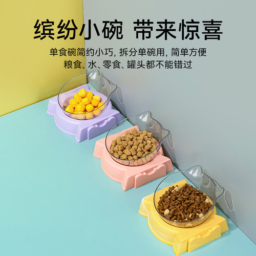 Cat bowl can be spliced ​​with drinking bottle double bowl multifunctional pet bowl anti-wet mouth dog automatic water feeder dog rice bowl