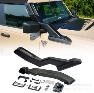 �m���21+�������RBronco��ˮ�����ݿ��λ�M����ˮ�팣��ABS���|