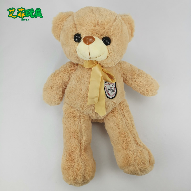 X-8002布标丝带熊45cm