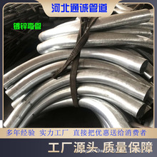 ����U�ڴ����^܉���� �����|�^܉�в�ʽ�����ܰ��b���� �����L