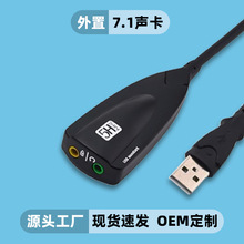 USB7.15HkƵǴֱ¼