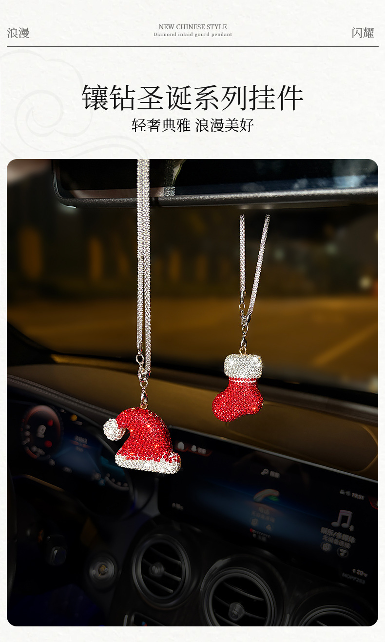 Creative Rhinestone-Encrusted Santa Claus Car Rearview Mirror Pendant, Clay Rhinestone Christmas Series Car Hanging Ornament