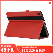 mTab A 2019 T510ţƤֲֳ忨֧ƽT515wƤ