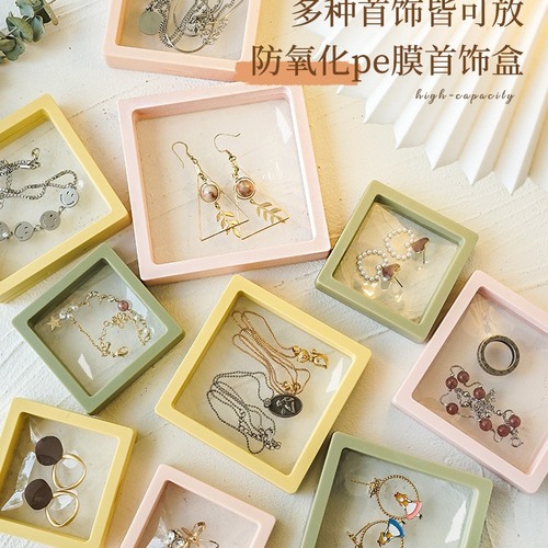 Thin frame portable suspended box jewelry box packaging bag to store transparent anti-oxidation PE film earrings necklace bracelet jewelry