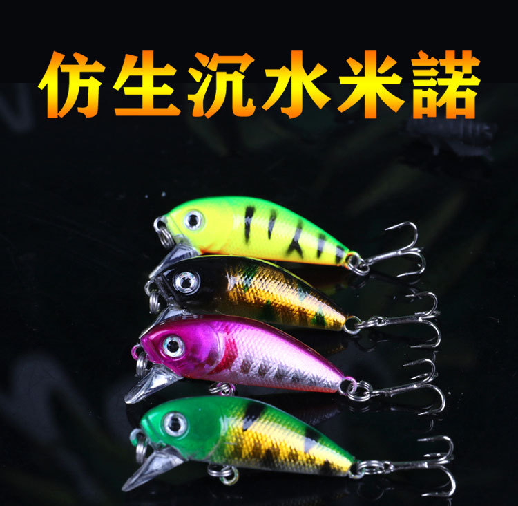 Sinking Minnow Lures Shallow Diving Minnow Baits Fresh Water Bass Swimbait Tackle Gear