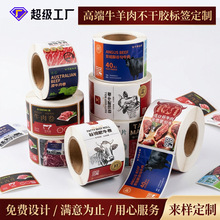 �N������������ʳƷ���r�����z���rţ�����ɫ�˺����������N��