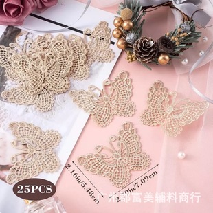 �����̽��ٽz������߅�l�a�o�ϰ�߅�ֹ��ٴ��߅�I�ھ��½z��