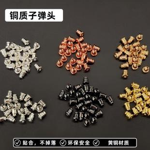 DIY Accessories Silicone Electroplated Bullet Plugs Ear Studs Earrings Fixed Ear Jewelry Earplugs Metal Bullet Earrings