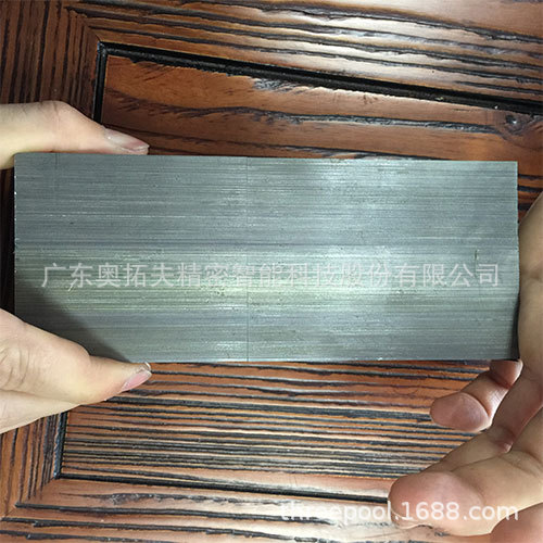 奥拓夫AUTOFOR精密无网树脂切割片非晶金相树脂切割片