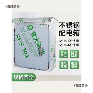 304���P䓱O�ر������ˮ�������������늚���ƙ���܇��̫��