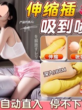 ӰŮƷοŮԳ볱Ԅӳʽ߳av