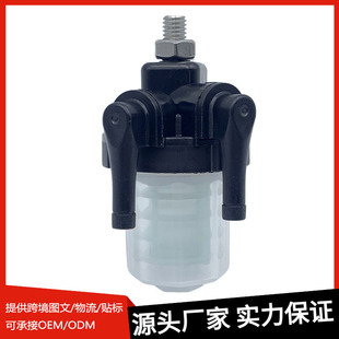 �m������R��15-60�R������C��ˮ���x��61N-24560-00ȼ�͞V����