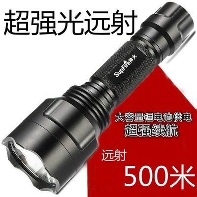 T6 flashlight, strong light, rechargeable, outdoor long-range, ultra-bright, household LED light, hand lamp, searchlight, ultra-long battery life