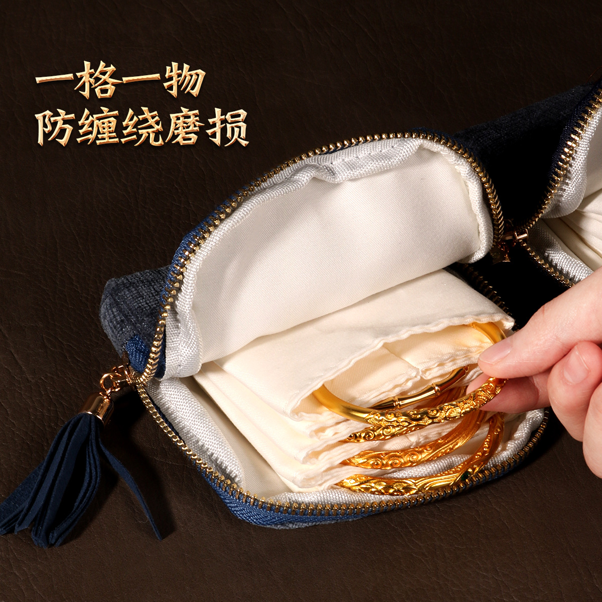 珠宝饰品包刺绣流苏拉链收纳袋logo首饰袋礼品防尘袋化妆包定制