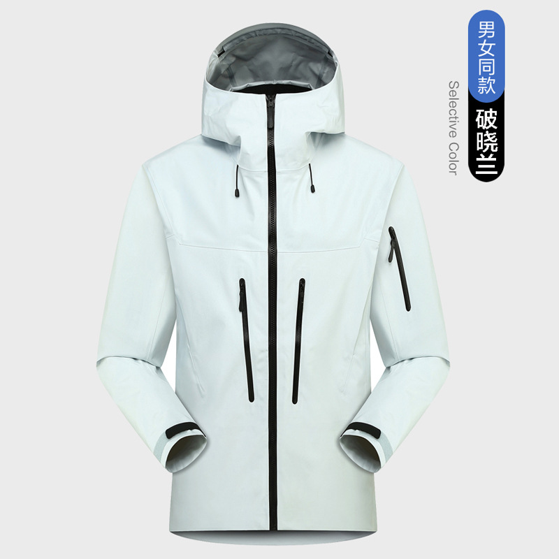 Travel climbing windproof waterproof jacket for men and women