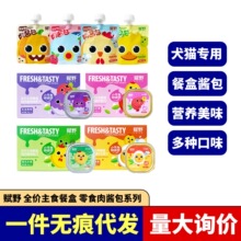 �xҰȫ�r��ʳ�ͺ�Ȯ؈ͨ�����u����ʳ�u�����r��Z������������